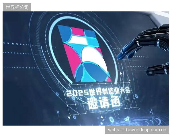 中国射箭器材制造业正转向数据驱动，有限元分析能力成为衡量工厂“智造”水平的核心指标