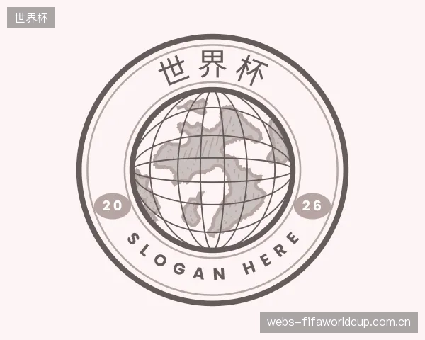 发现世界杯公司
